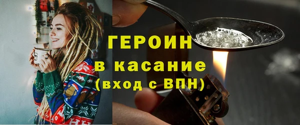 МДМА Елизово