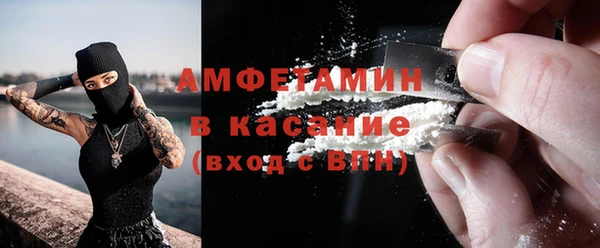 тгк Дмитров
