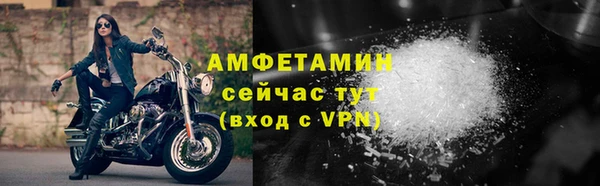 тгк Дмитров
