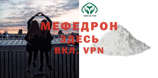 марки lsd Дмитриев