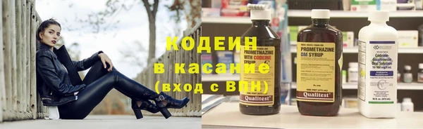 героин Дмитровск