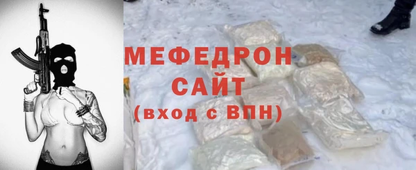 героин Дмитровск