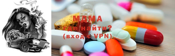 героин Дмитровск