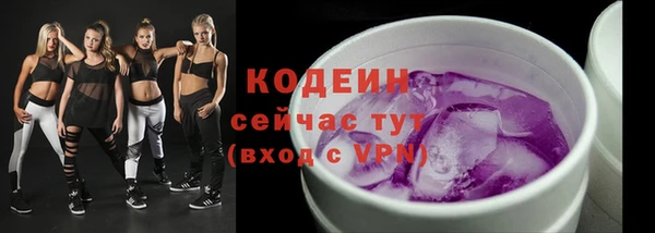героин Дмитровск