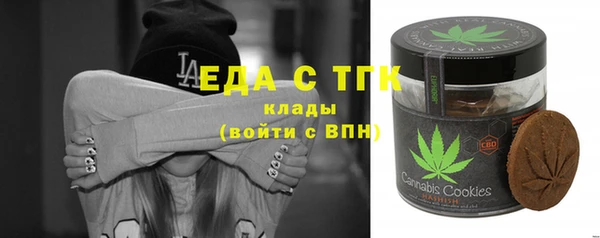 прущие крисы Ельня