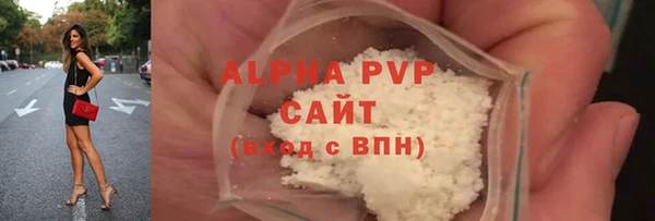 МДМА Елизово