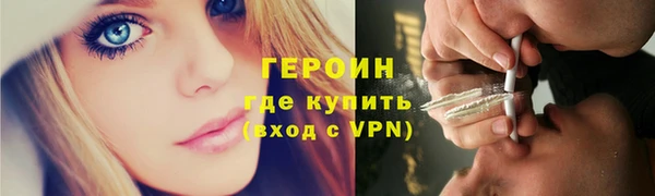 марки lsd Дмитриев