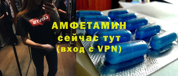 марки lsd Дмитриев