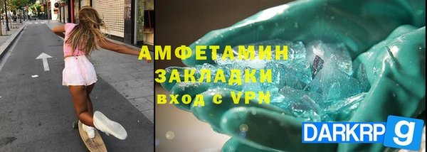 марки lsd Дмитриев