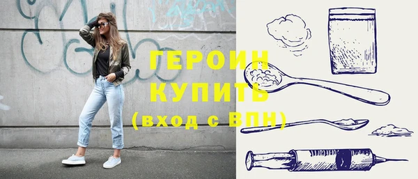 прущие крисы Ельня