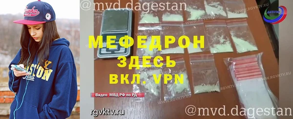 героин Дмитровск