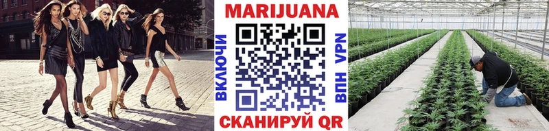 Купить закладки  Лянтор  Шишки марихуана Amnesia 